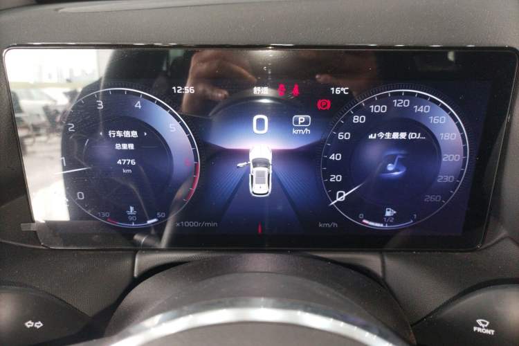 Used Hongqi HS3 2024 1.5T Shanwei Edition