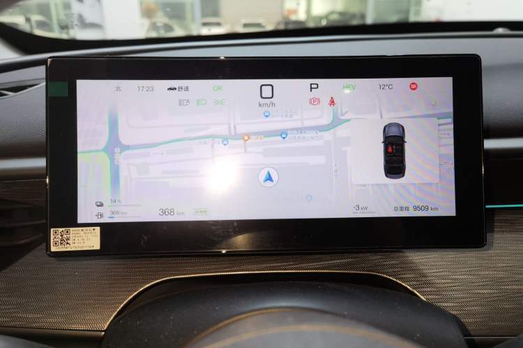 Used BYD Seal 05 DM-i 2025 DM-i Intelligent Drive 120KM Flagship Model
