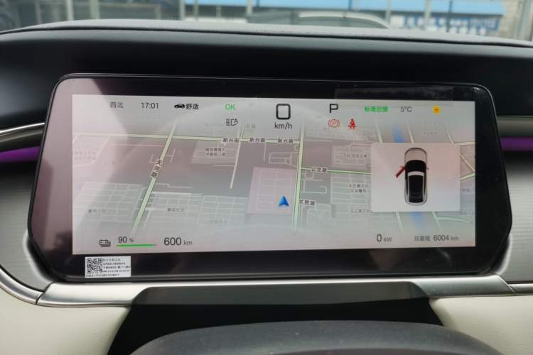 Used BYD Song L EV 2024 662 km Excellence Version