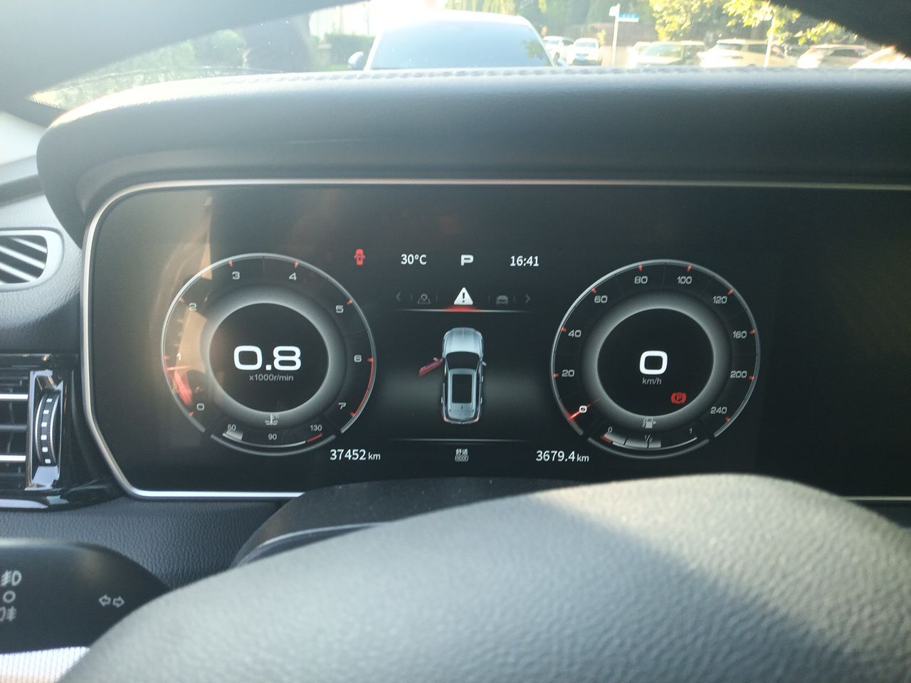 Hongqi HS5 2022 Revised Version 2.0T Smart Connect Flagship Edition — снимка 11
