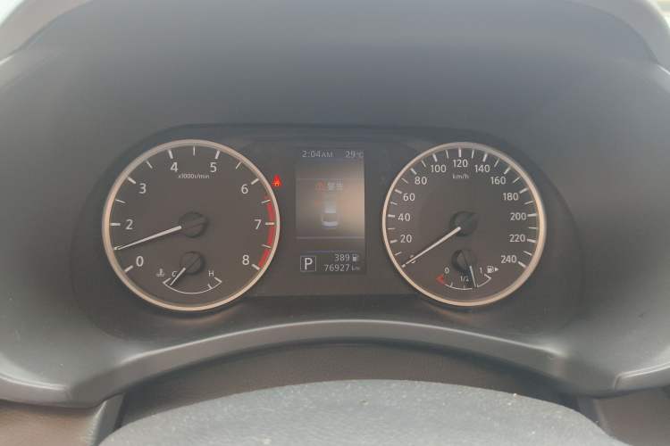 Used Nissan Sylphy 2020 1.6L XL CVT Enjoyment Edition
