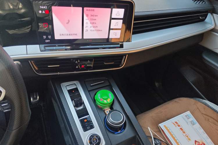 Used Volkswagen Tavendor 2023 380TSI Four-Wheel Drive R-Line Cruise Edition
