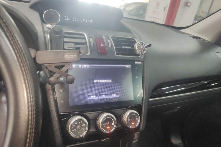 Used Subaru Forester 2016 2.0i Fashion Navigation Edition