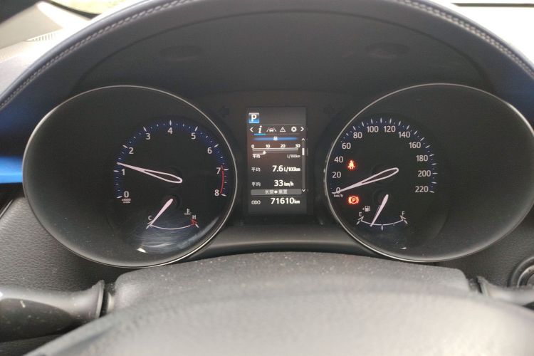 Used Toyota IZOA 2018 2.0L Yichi Edition China V Standard