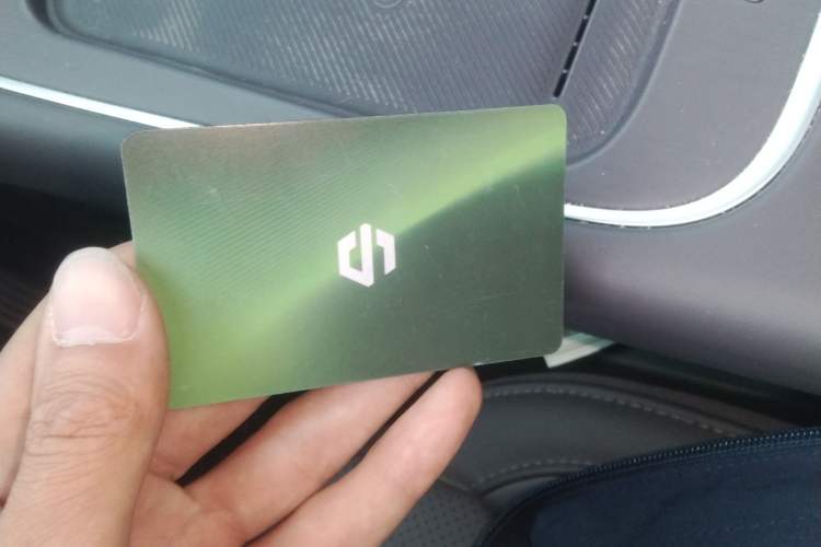 Used Leapmotor C10 2026 605 LiDAR Version
