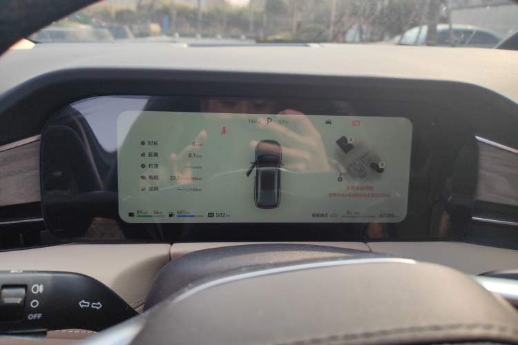 Used Hima AITO M7 2022 1.5T Four-Wheel Drive Flagship Edition
