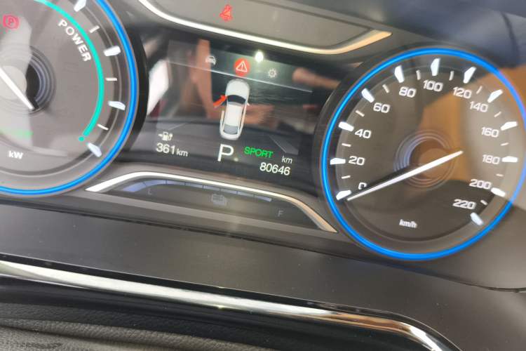 Used AION S 2020 Meizu 580
