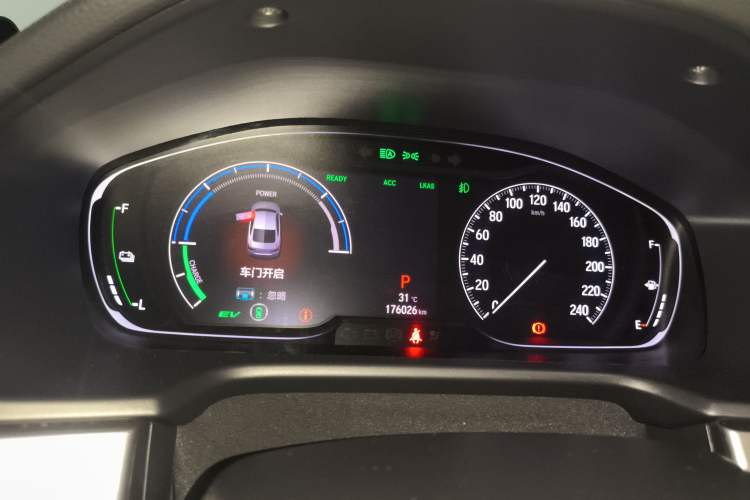 Used Honda Inspire 2019 Rui·Hybrid 2.0L Jing Shang Edition China VI Instrument Cluster