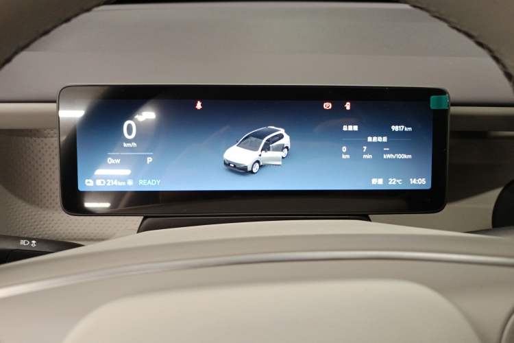 Used Leapmotor B10 2025 510 Joyful Edition
