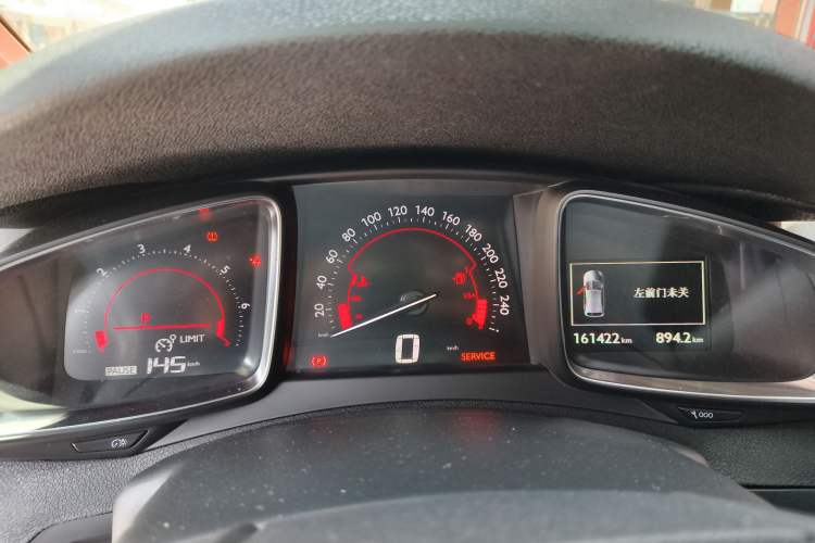 Used DS 5 2014 1.6T Luxury Edition THP160