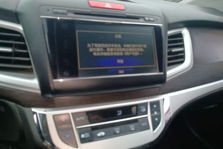 Used Honda Jade 2013 1.8L automatic Comfort version 5 seats Audio And AC Panel