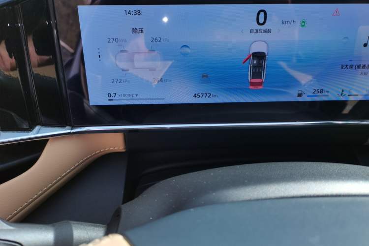 Used Geely Auto FX11 2023 1.5TD DCT Prestige Edition
