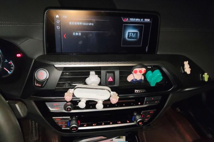 Used BMW X4 2019 xDrive25i M Sport Package