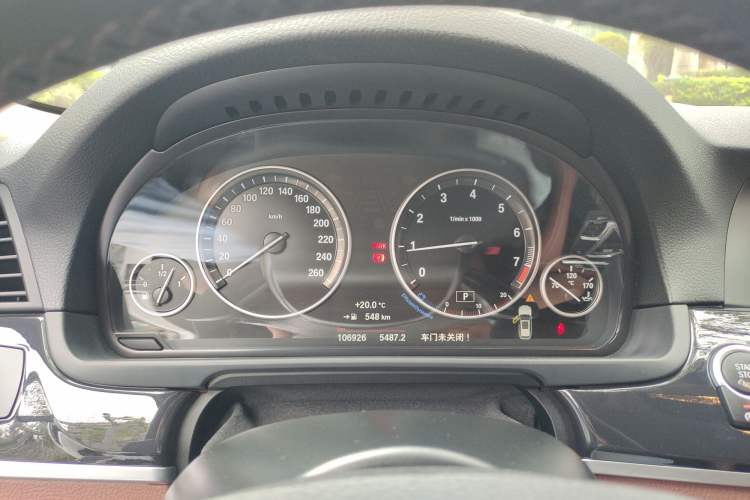 Used BMW 5 Series 2014 520i Touring Edition
