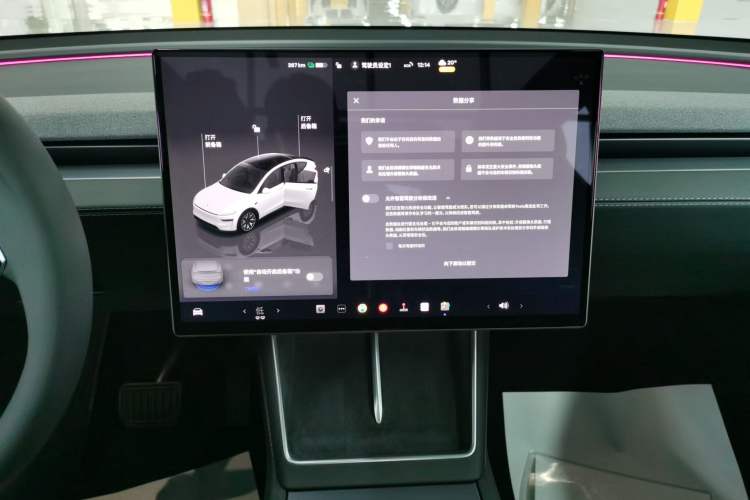 Used Tesla Model Y L 2025 Model Long-Range All-Wheel-Drive Version