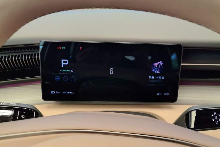 Used XPeng X9 2025 740 Ultra-Long Range Max Instrument Cluster