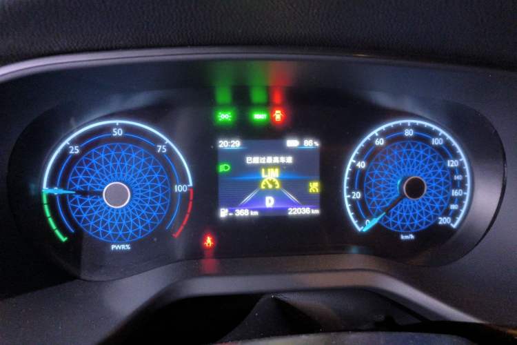 Used Hongqi E-QM5 2021 Online Booking Charging Basic Edition 5 Seats Instrument Cluster