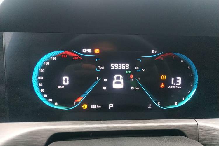 Used Changan CS35PLUS 2022 Blue Whale NE 1.4T DCT Luxury Model