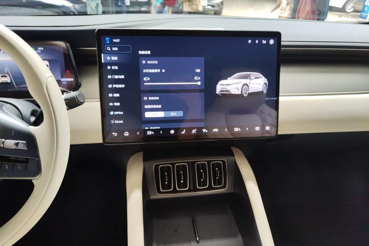 Used BYD Song L EV 2024 662 km Beyond Edition