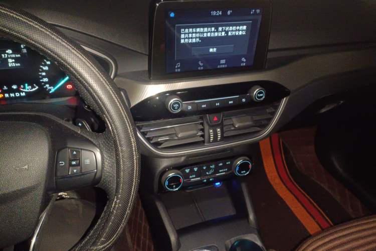 Used Ford Focus 2020 Sedan EcoBoost 180 Automatic Trend Edition