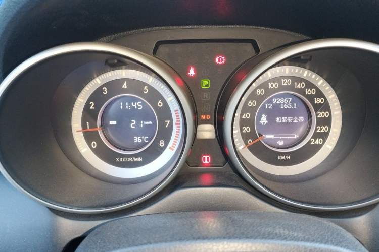 Used Bestune X80 2016 2.0L automatic Comfort trim level