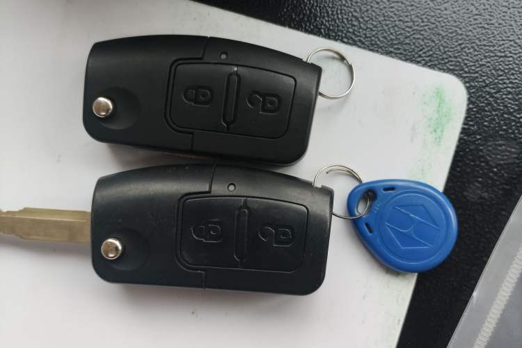 Used Foton Scenic G7 