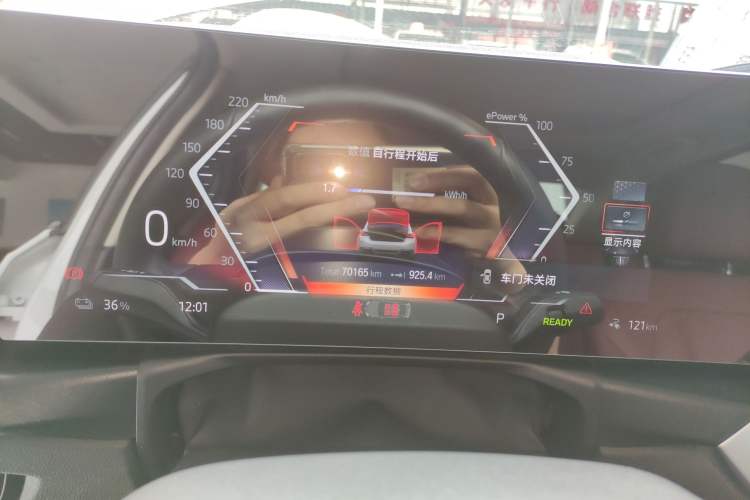 Used BMW i3 2022 eDrive 35 L