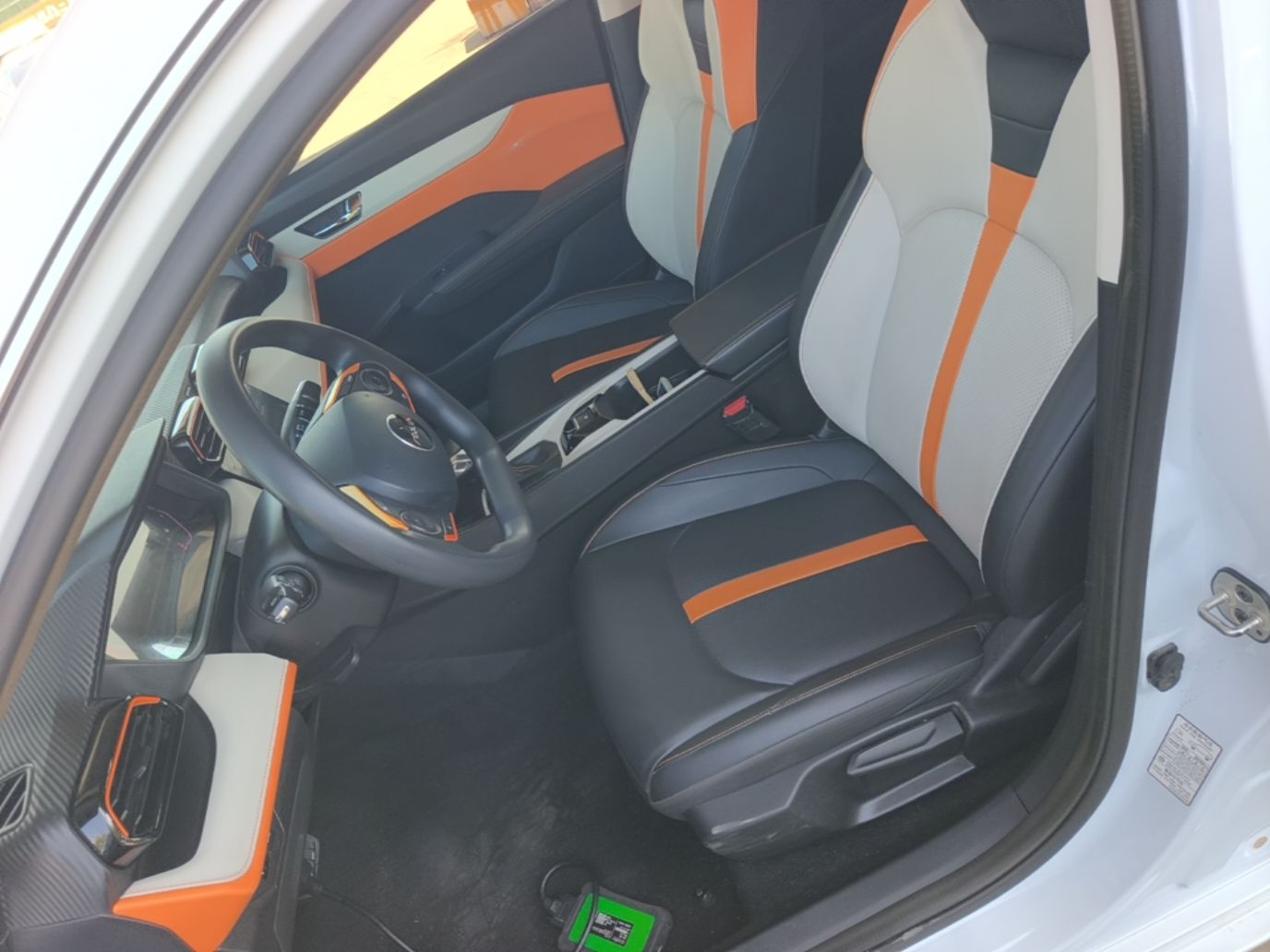 Avant de la voiture