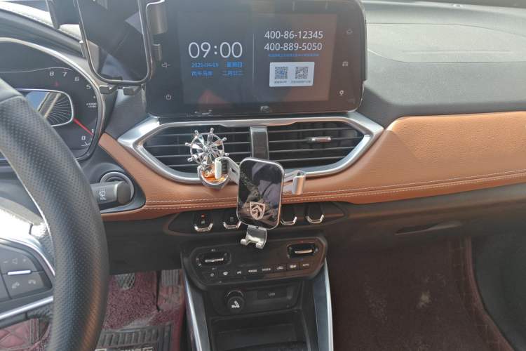 Used Baojun 510 2017 1.5L Manual Luxury Model Audio And AC Panel