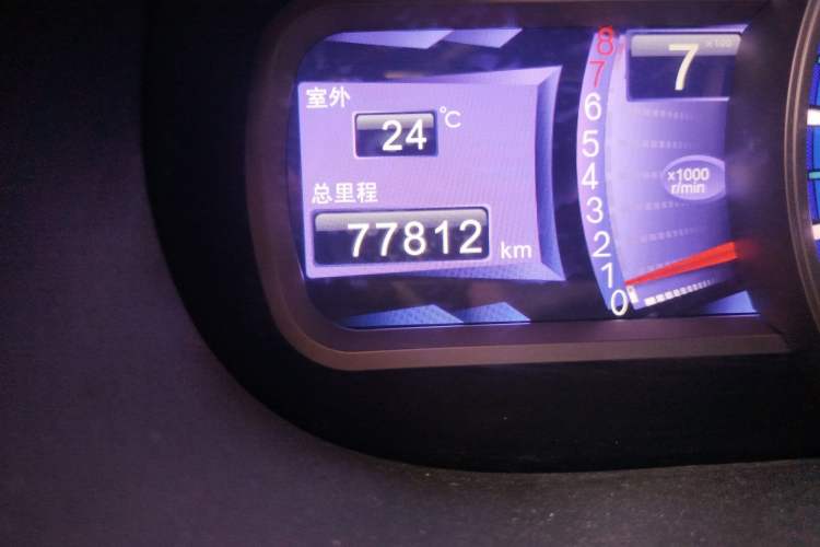 Used BYD S6 2014 2.0L Manual Luxury 5-Seater