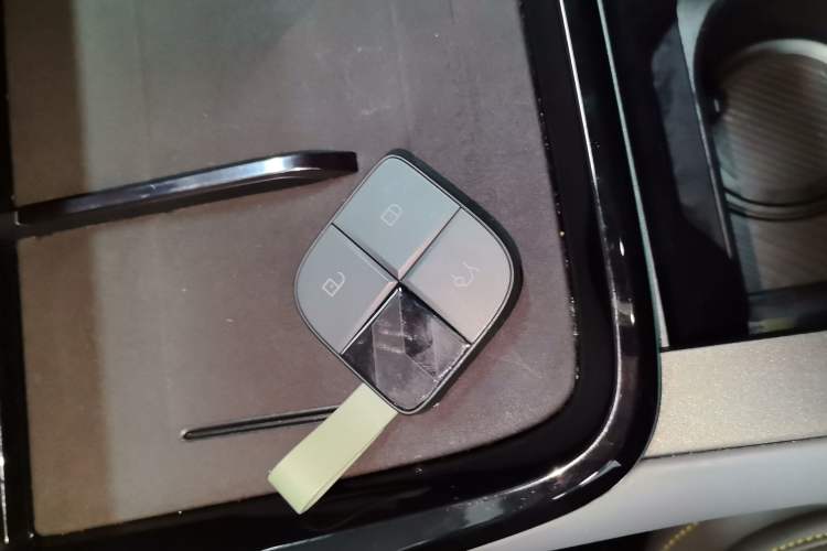 Used Lynk & Co 08 EM-P 2025 120km Long-Range Halo Vehicle Key