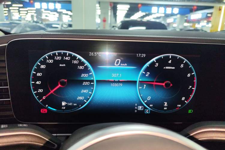 Used Mercedes-Benz GLE 2020 GLE 350 4MATIC Fashion Model
