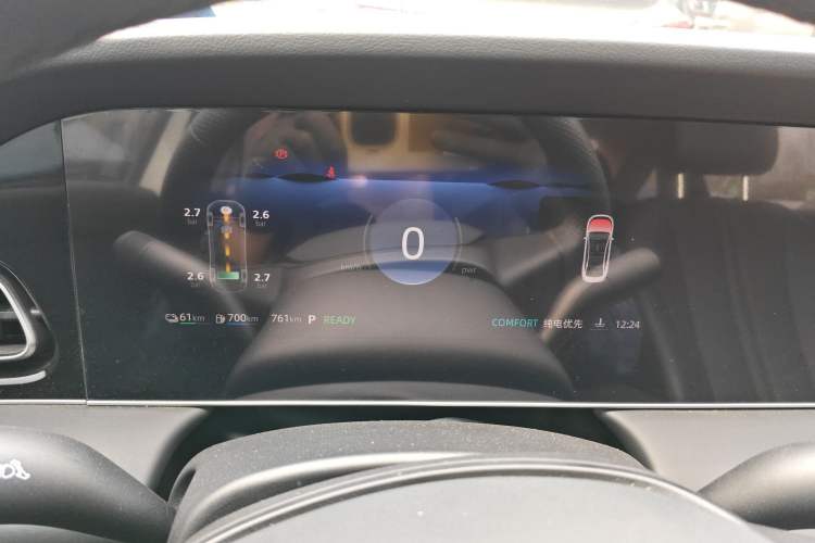 Used Roewe D7 2025 DMH 125km World Champion Edition
