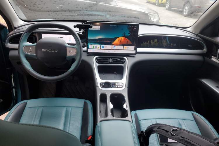 Used Geely Galaxy Geome 2025 UP 410km Exploration+ Edition