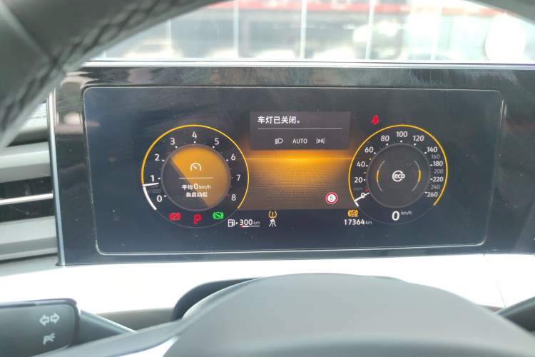 Used Volkswagen Lamando 2024 Lavida L 280TSI DSG Spicy Edition