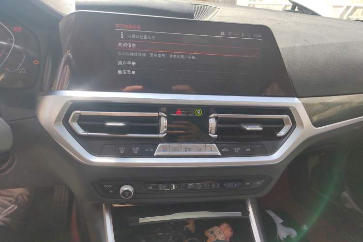 Used BMW 3 Series 2020 Restyled 325Li M Sport Package