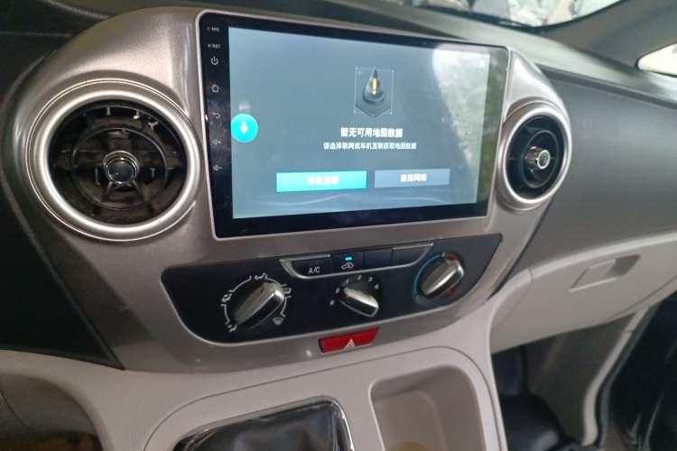 Used JAC Refine M3 2023 PLUS 1.5T 5/7-seat Classic Edition