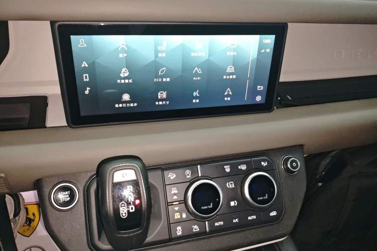 Used Land Rover Defender 2020 110 P400 HSE