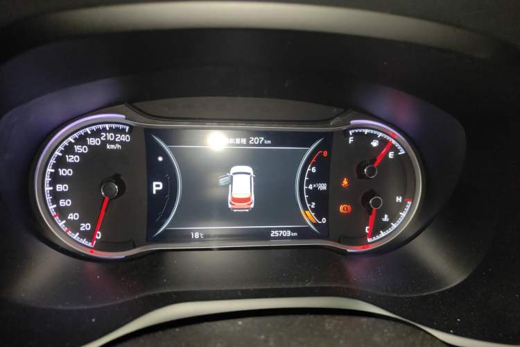Used Kia Sportage R 2019 2.0L Automatic Smart Luxury Edition Instrument Cluster