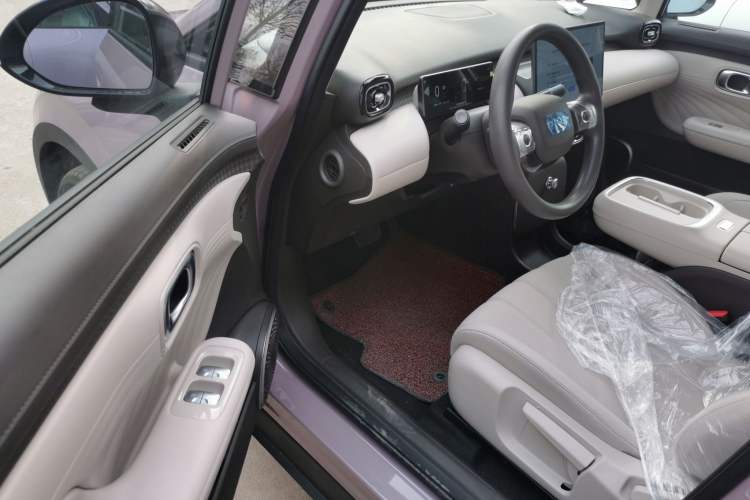 Used AION UT 2025 330 Starlight Edition