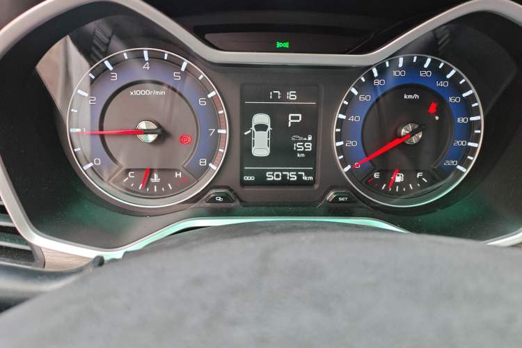 Used Geely Auto Vision X3 2017 1.5L Automatic Elite Model