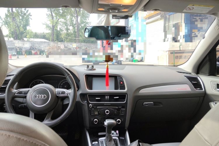 Used Audi Q5 2015 40 TFSI Technology Edition Headliner