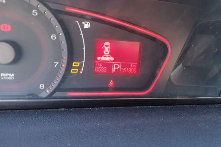 Used Roewe 550 2013 Classic Edition 550 1.8L Automatic Luxury Model
