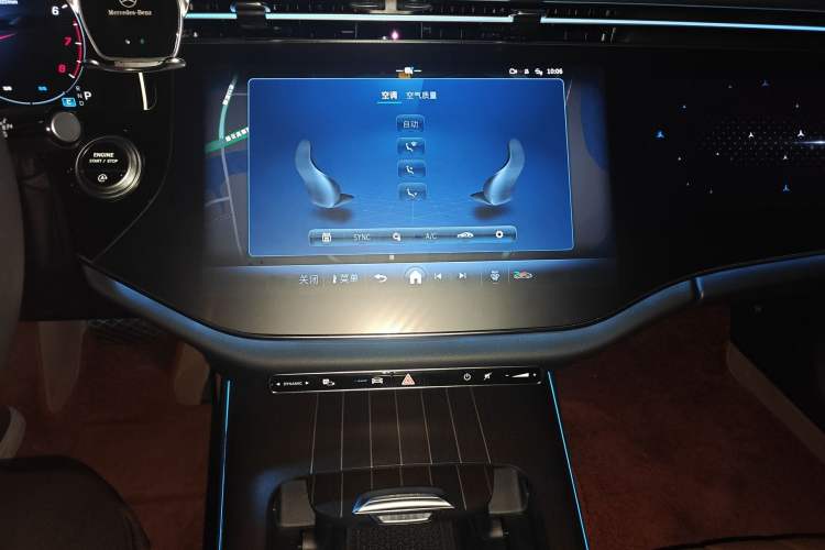 Used Mercedes-Benz E-Class 2025 Facelift E 300 L Luxury Edition
