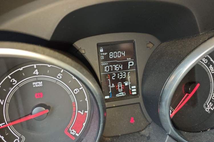 Used MG GT 2015 1.5T Automatic Elite Edition