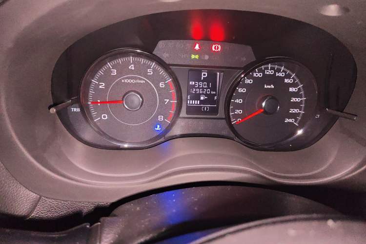 Used Subaru Forester 2013 2.0T Automatic Prestige Navigation Edition