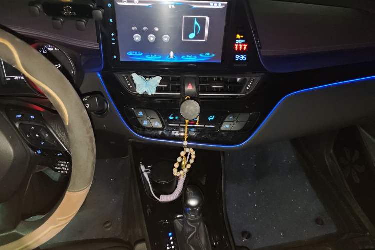 Used Toyota C-HR 2020 2.0L Leading Edition
