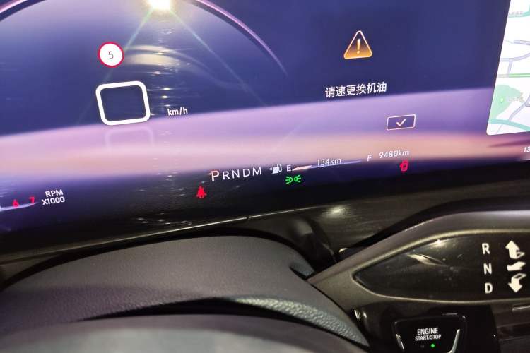 Used Buick Century 2023 2.0T Four-Seat Private Edition