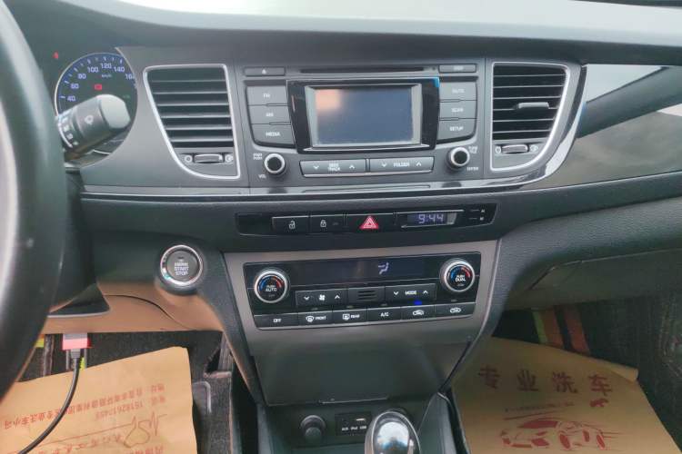 Used Hyundai Mistra 2014 1.8L Automatic Deluxe DLX Model Audio And AC Panel