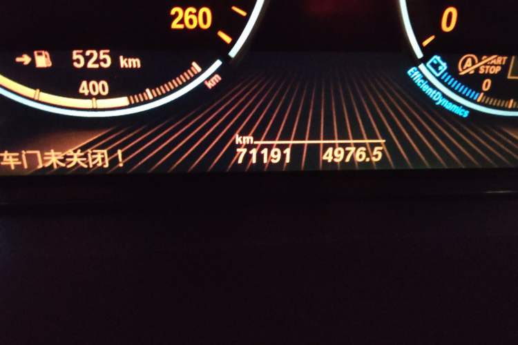 Used BMW X6 2017 xDrive28i Odometer Close Up